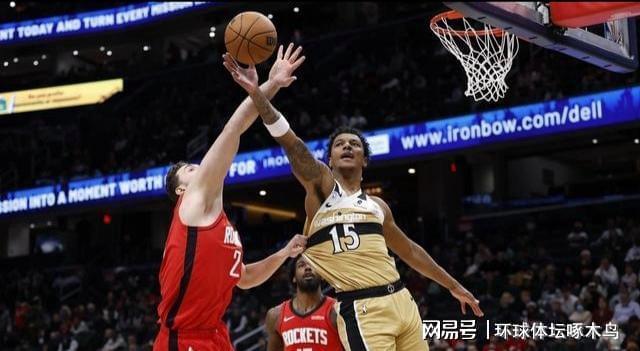 申京杜兰特合砍62分火箭力克奇才 库利巴利空砍23分难挽败局