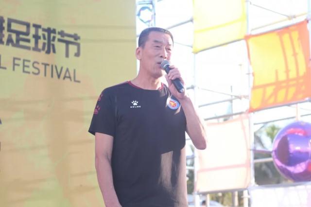 1636170858265014030.jpg 九游体育官网app登录入口-拒绝颂古非今浅谈“中国传奇”之⑤:烫头抽烟雷东多