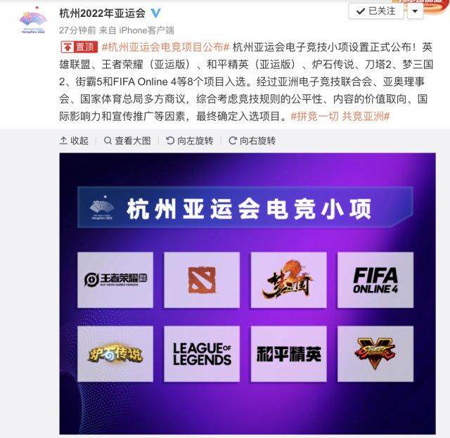 【早报】最新剧透：梅西金球！