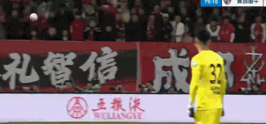 九游（中国）-无解世界波！罗慕洛角球破门，破149天球荒，媒体人集体狂赞