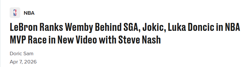 九游(中国)-詹姆斯评本季MVP:文班绝对是候选人 但SGA约基奇东契奇略胜一筹