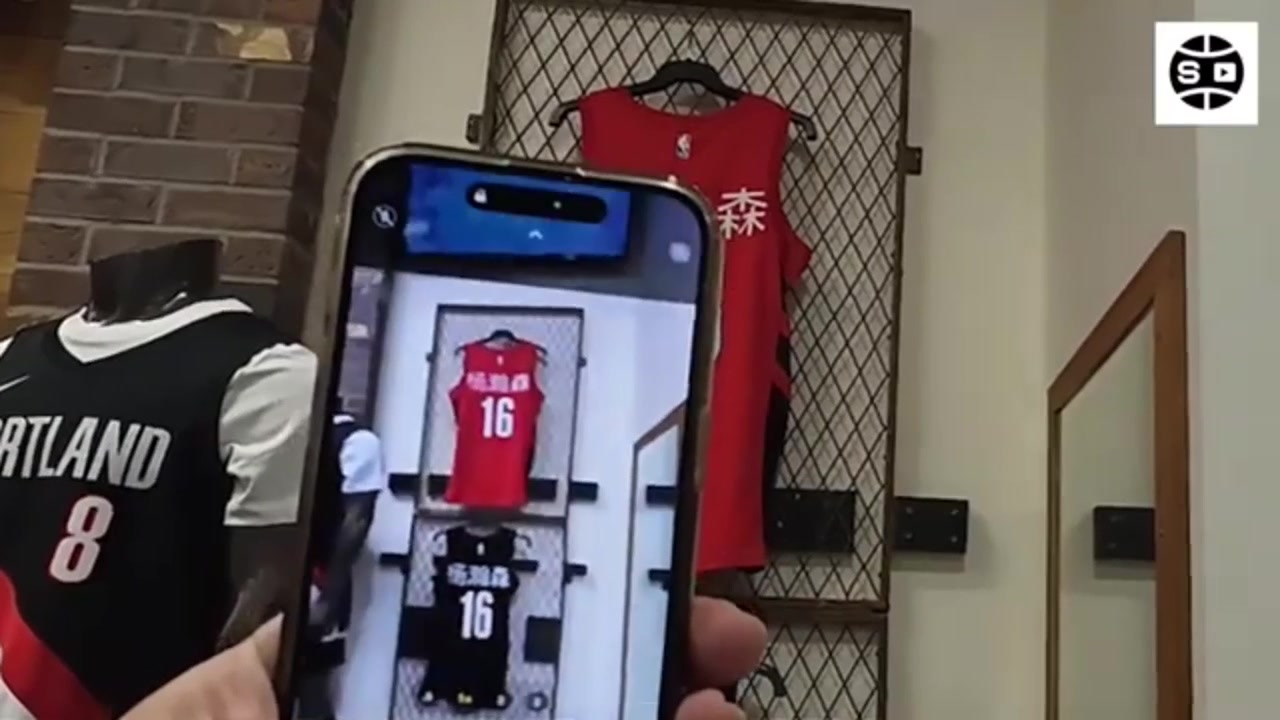 九游网页版-开拓者商店各种杨瀚森球衣！韩体育博主感叹：他若是韩国人该多好
