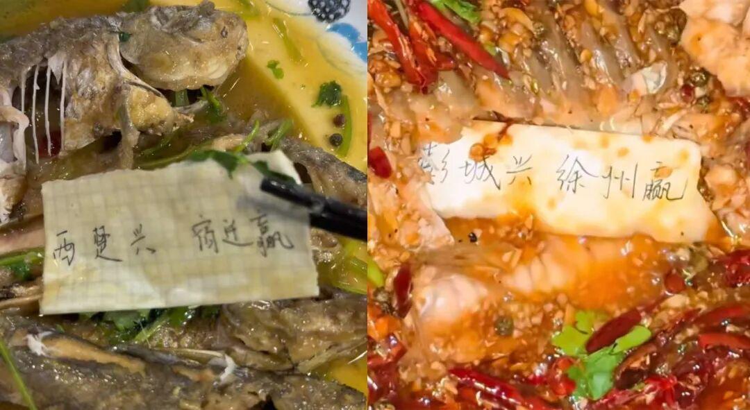 苏超楚汉争霸3.0,抬担架的怎么比踢球的还紧张?